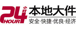 8-500吨吊车出租起重吊装公司